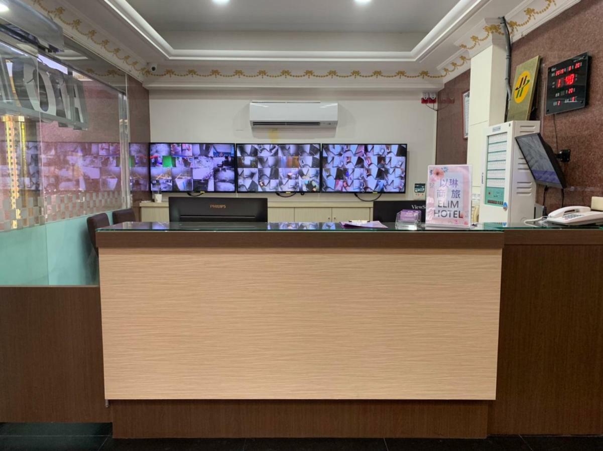 Yi Dian Yuan Hotel Чжунли Екстериор снимка
